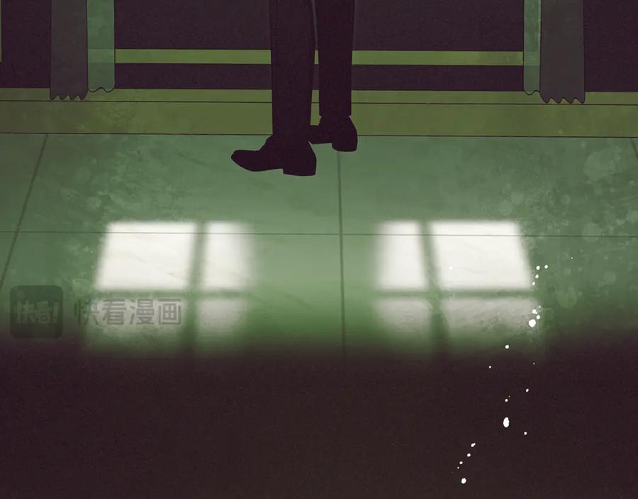 第202页