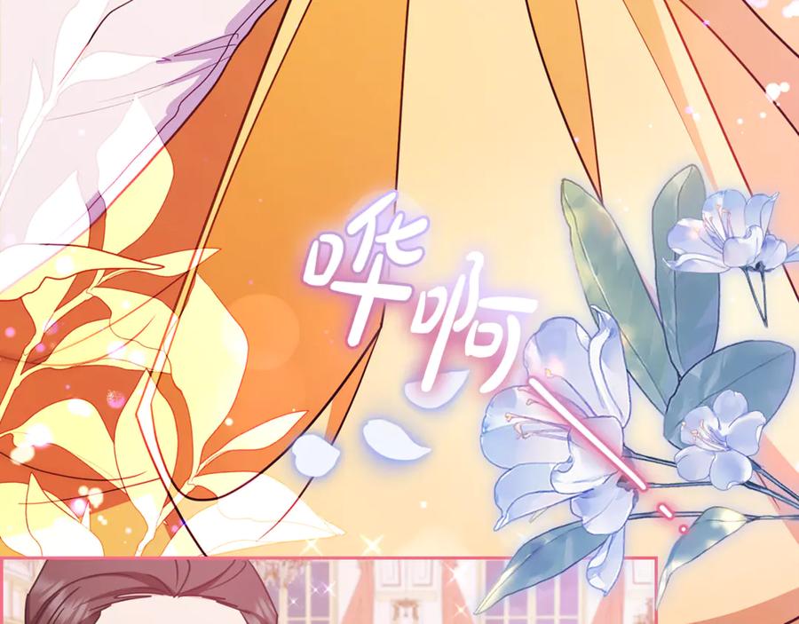 第203页