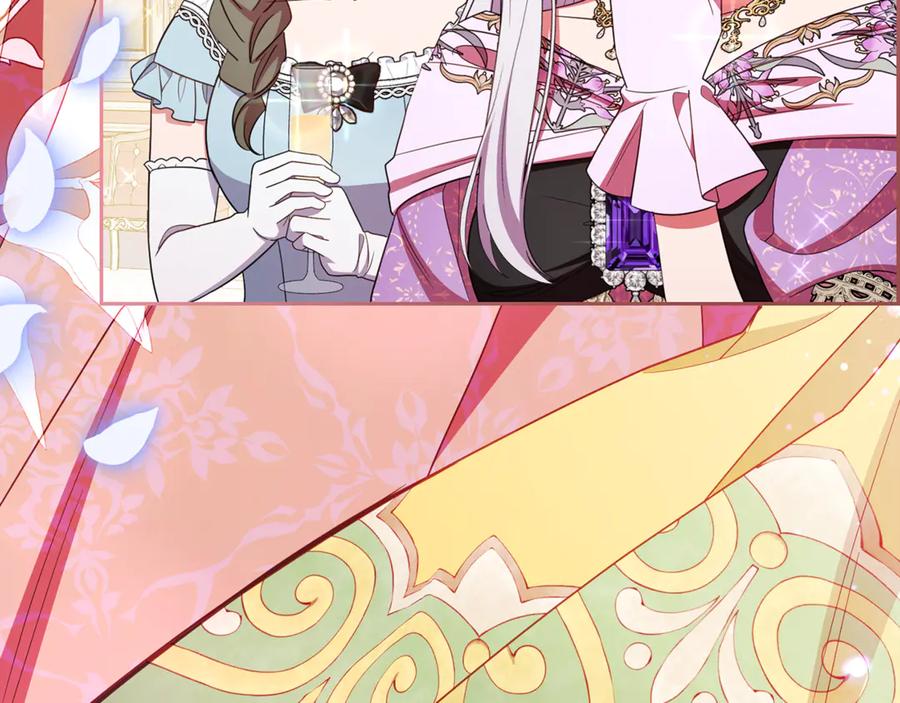 第206页
