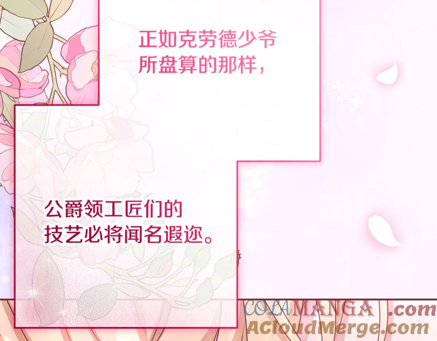 第221页