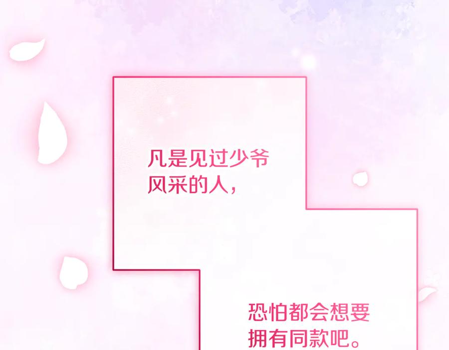 第224页