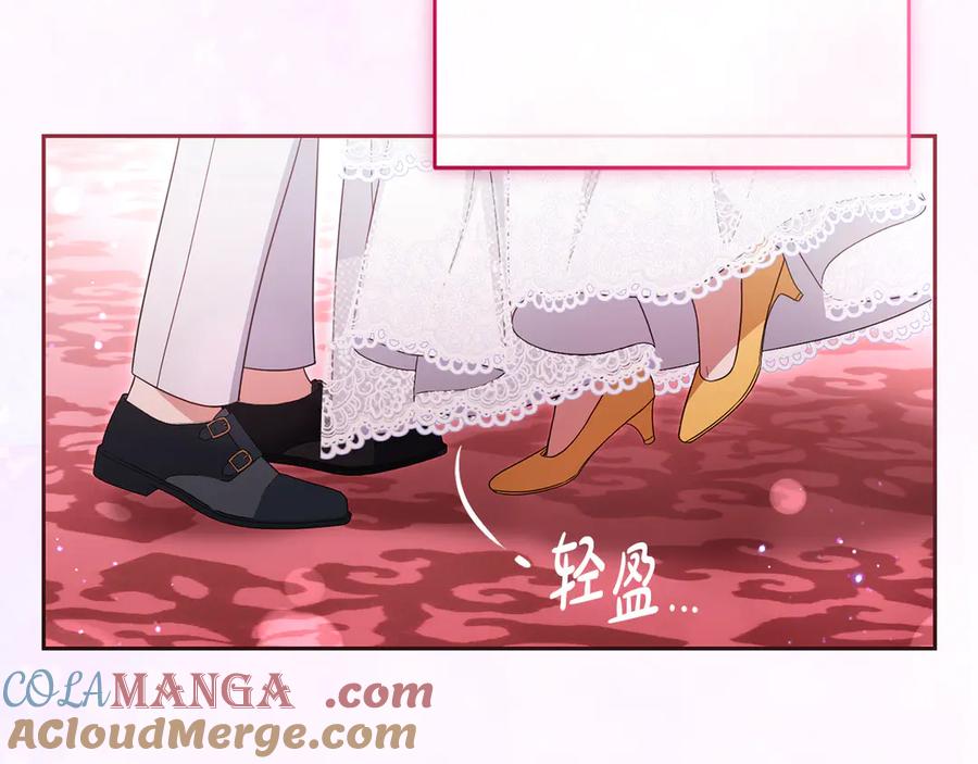 第225页