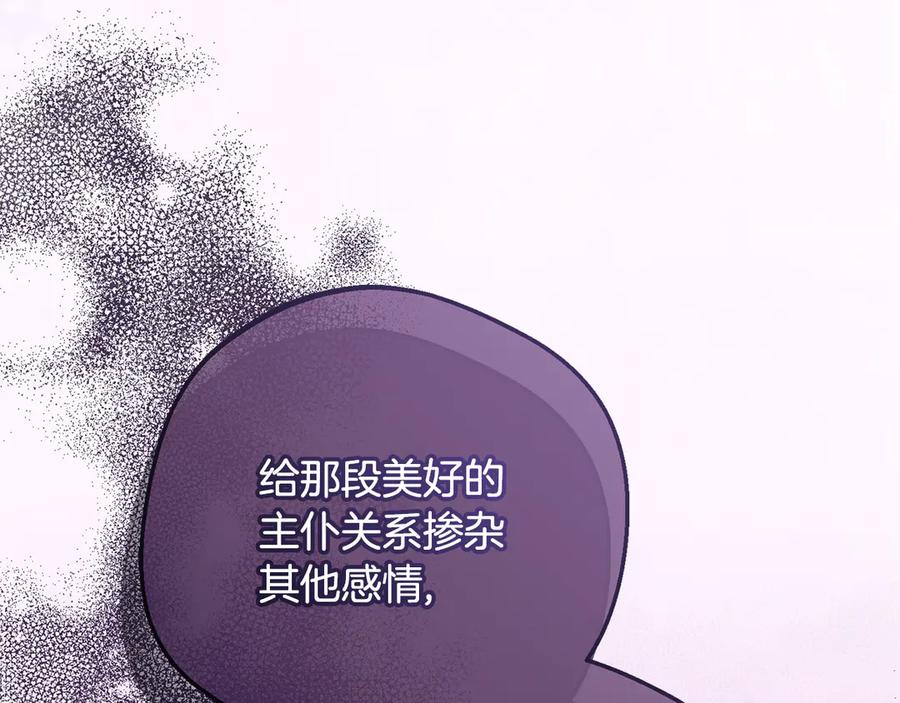 第226页