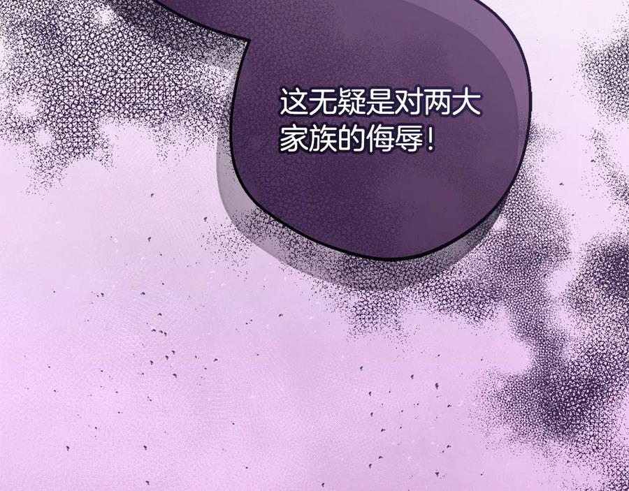 第227页
