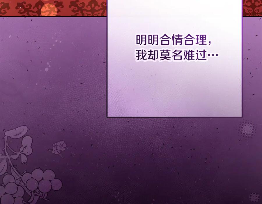 第230页