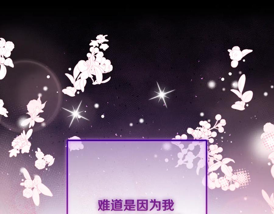 第232页