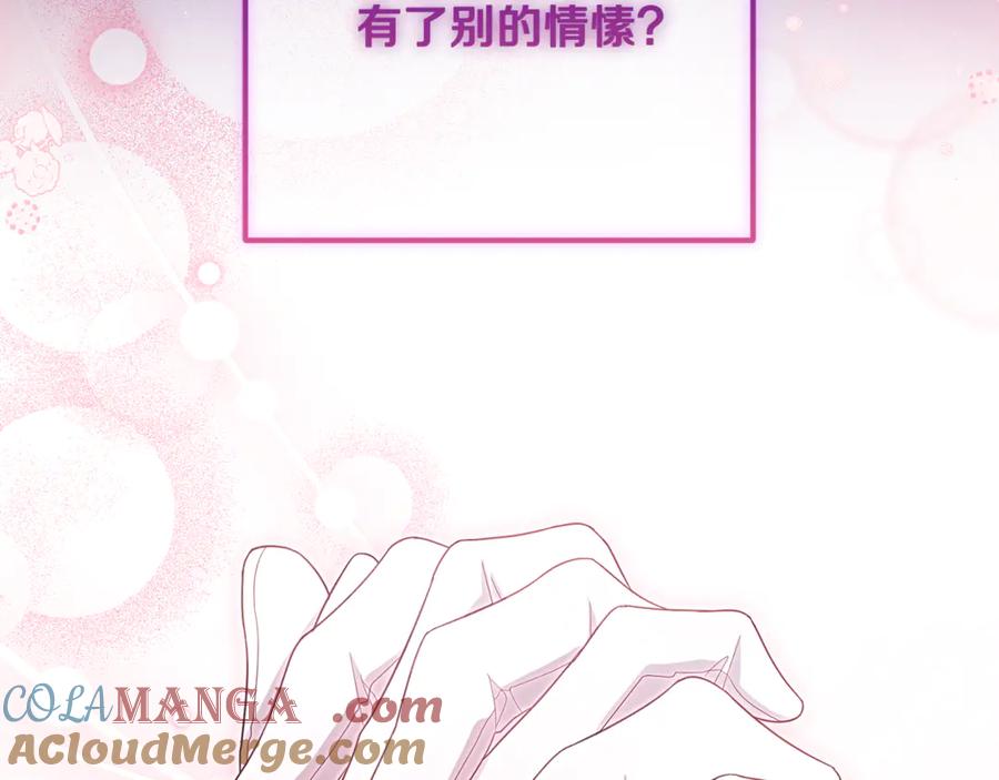 第233页
