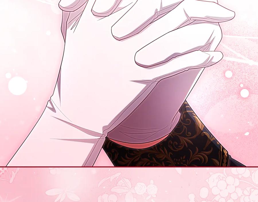 第234页