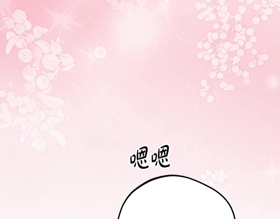 第235页