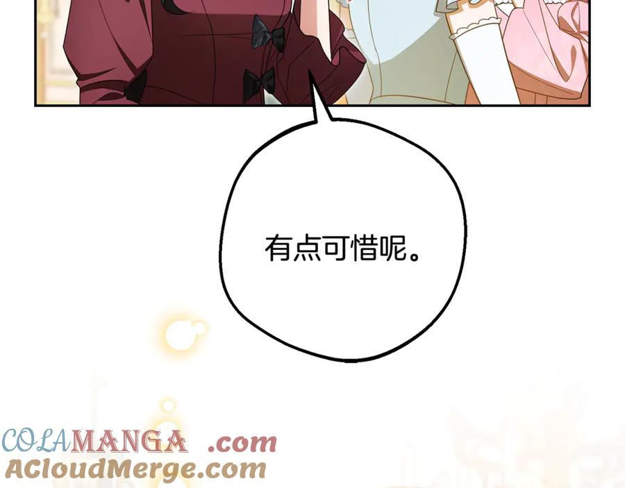 第237页