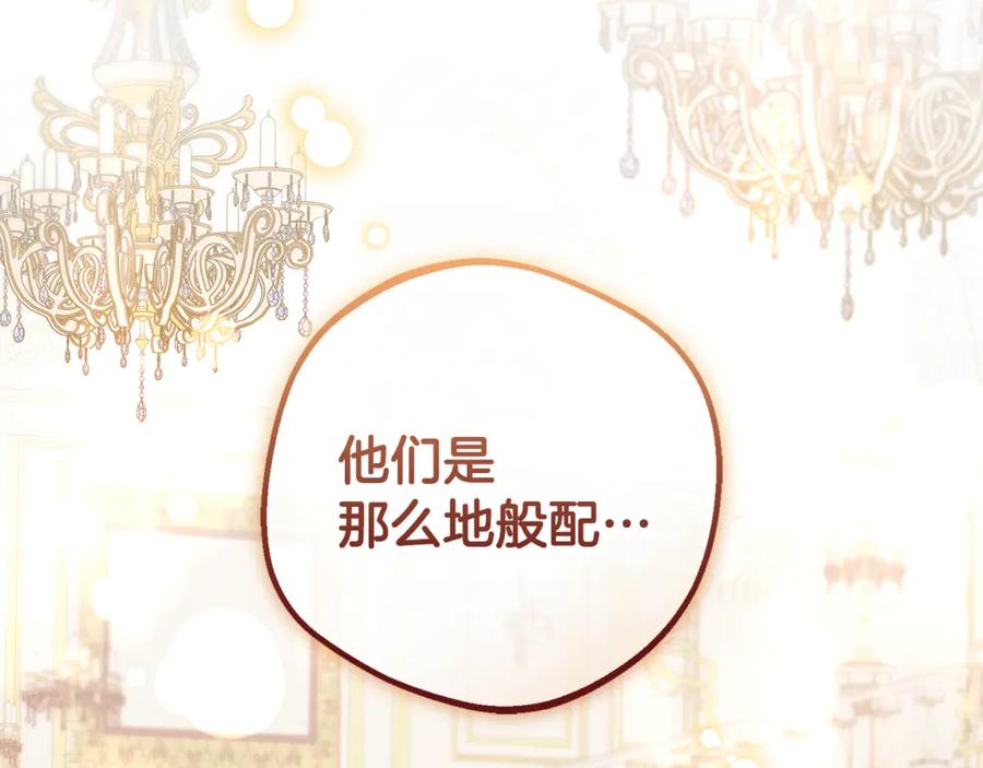 第238页