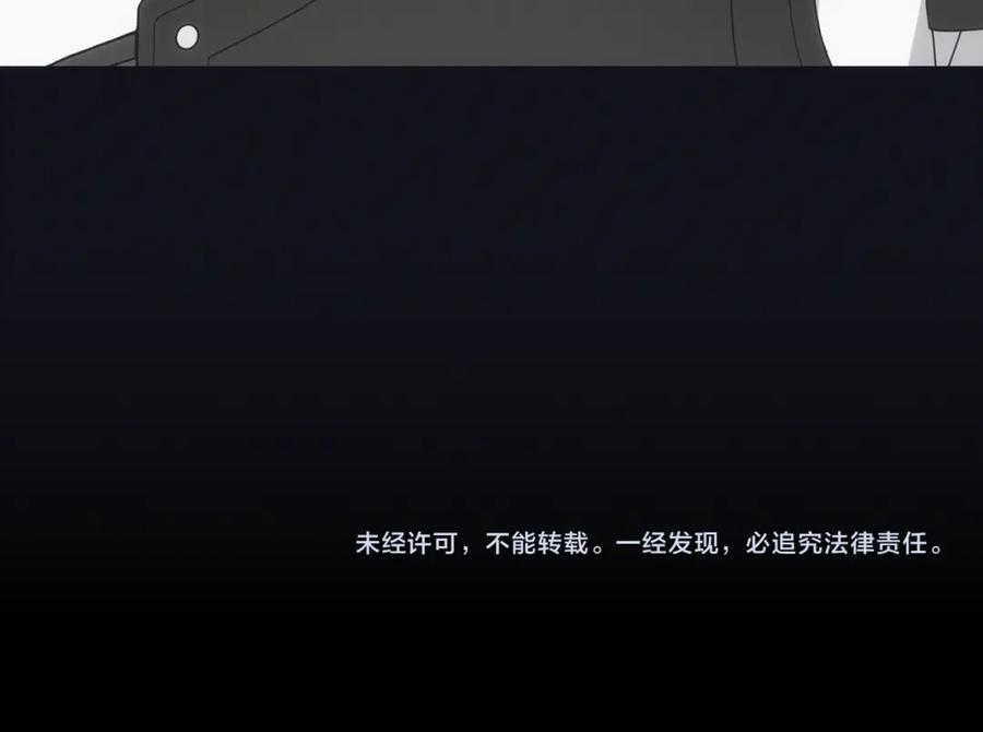 第203页