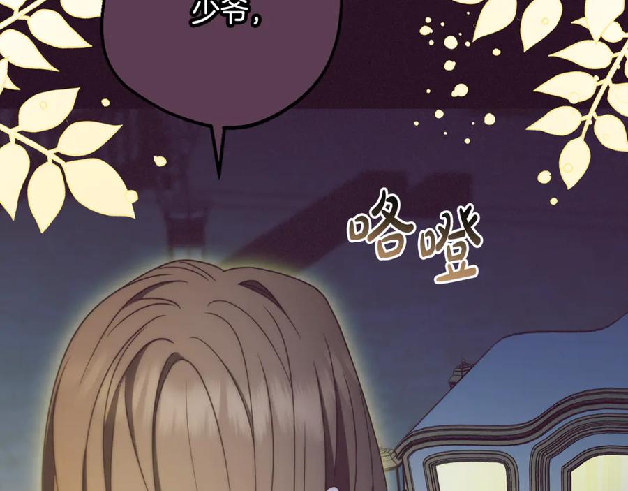 第194页