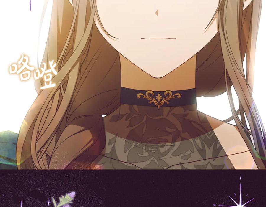 第203页
