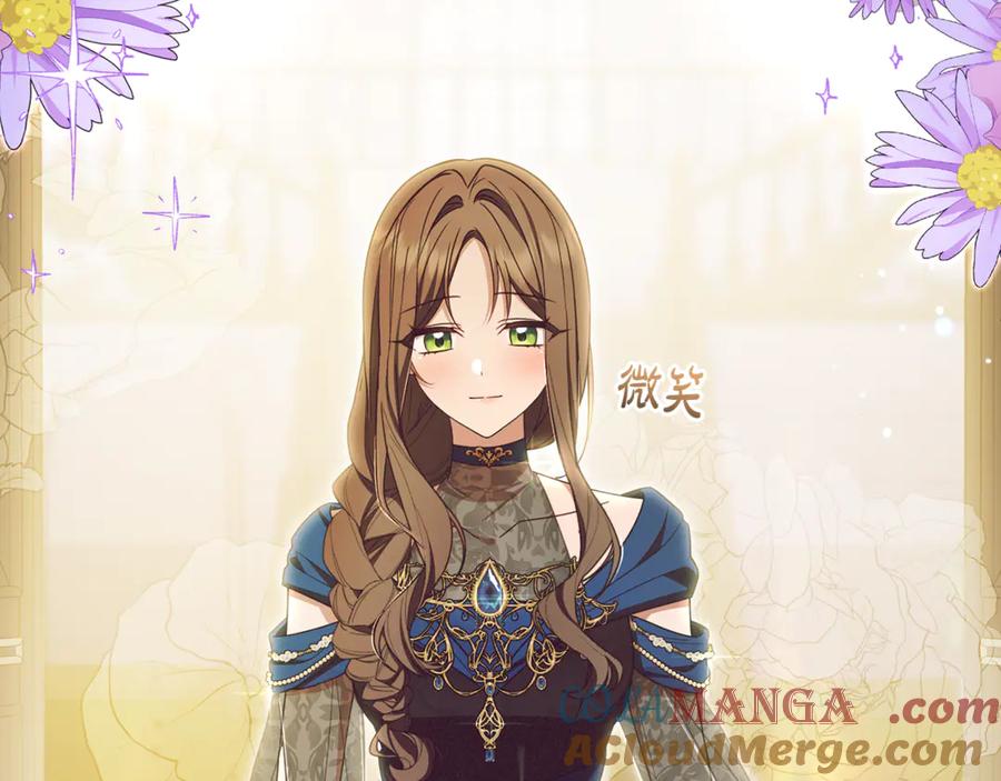 第205页