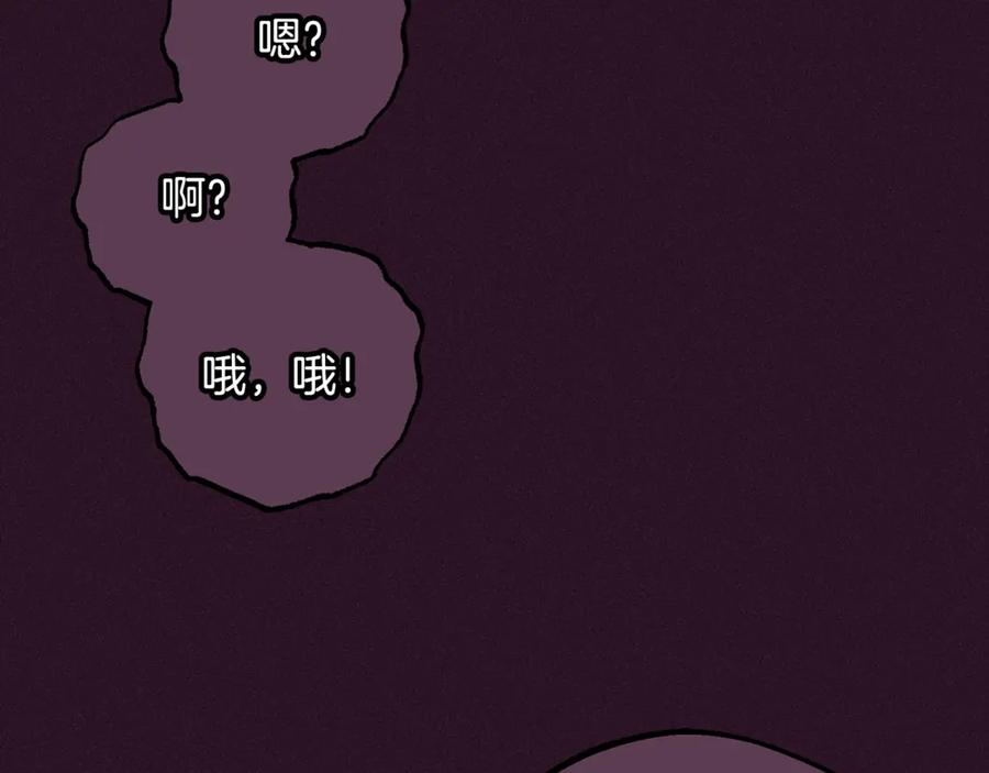 第215页