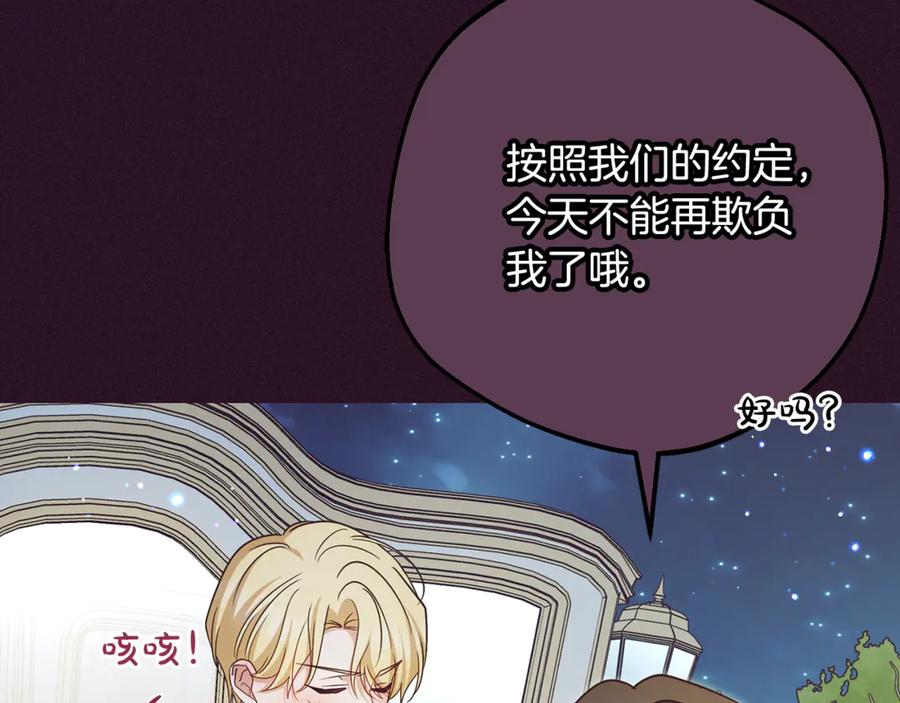 第216页