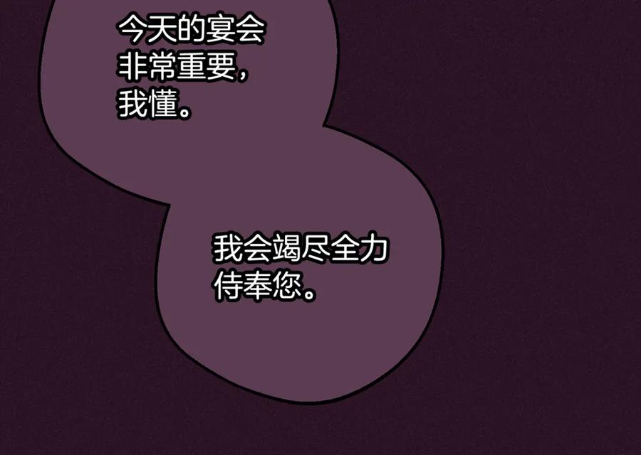 第218页