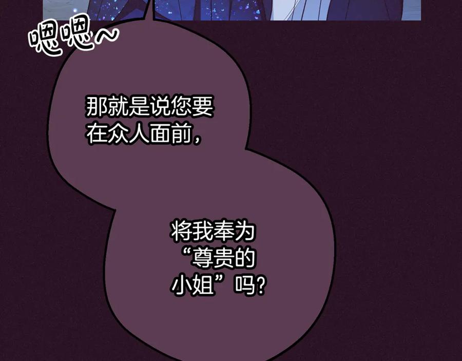 第224页