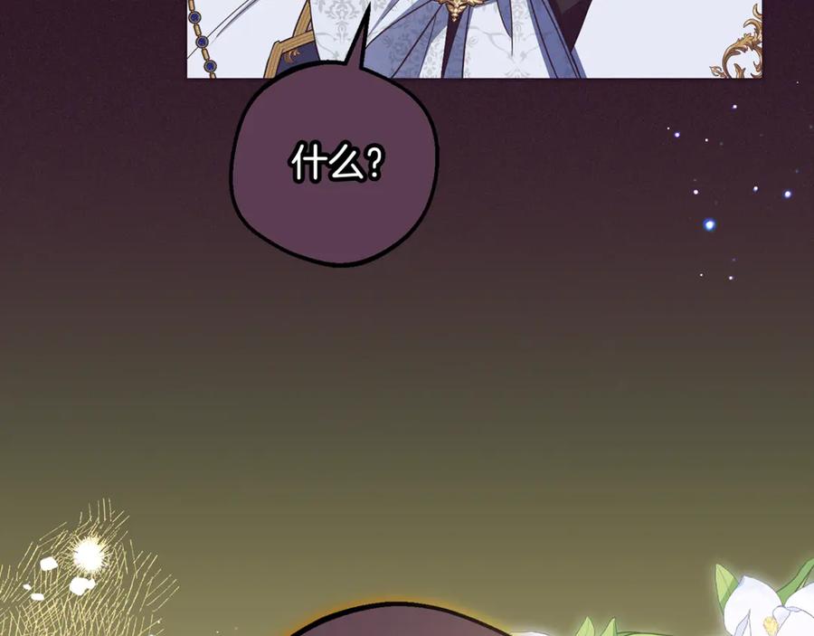 第227页