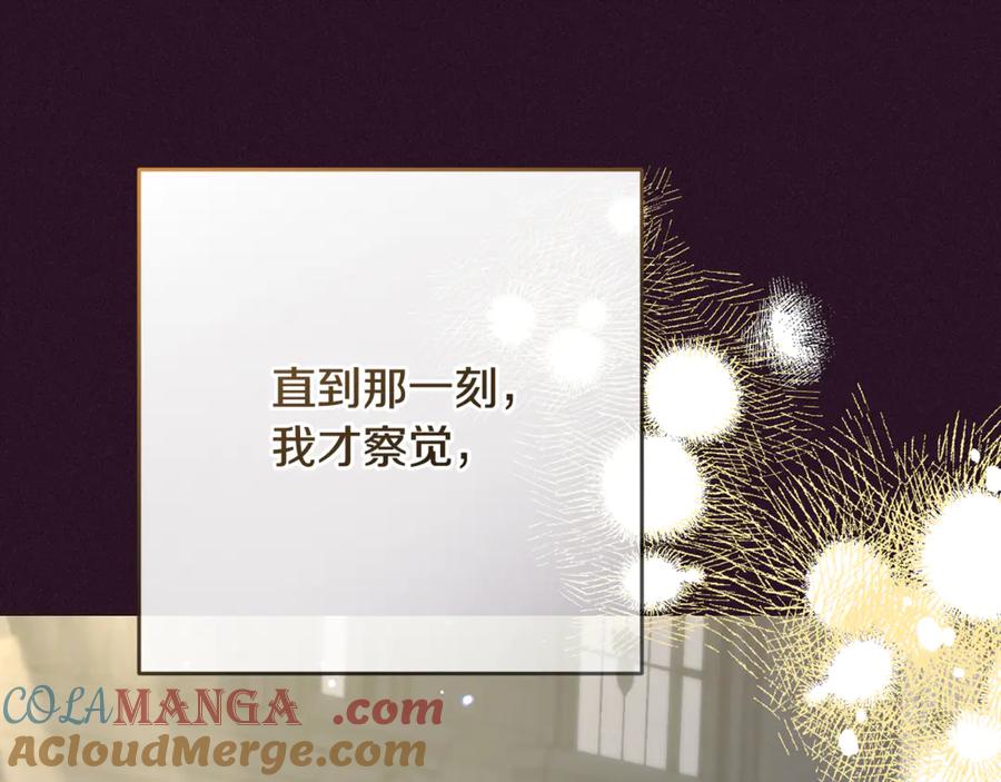 第233页