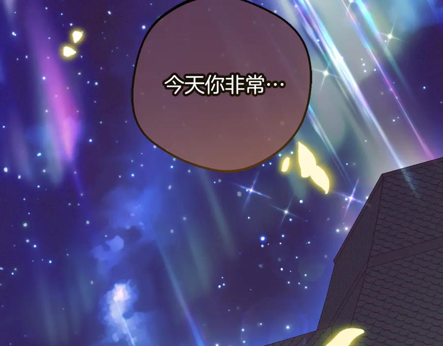 第240页