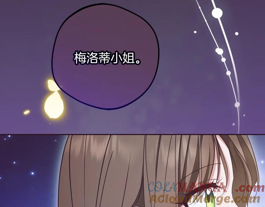 第245页
