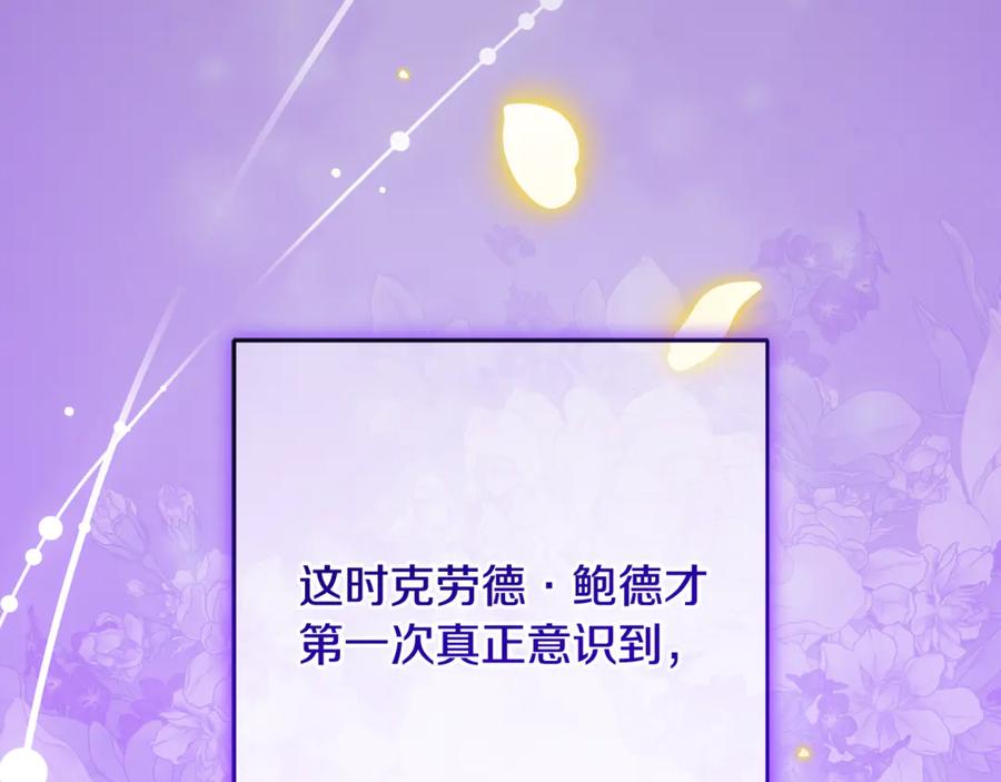 第248页
