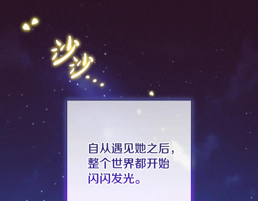 第255页