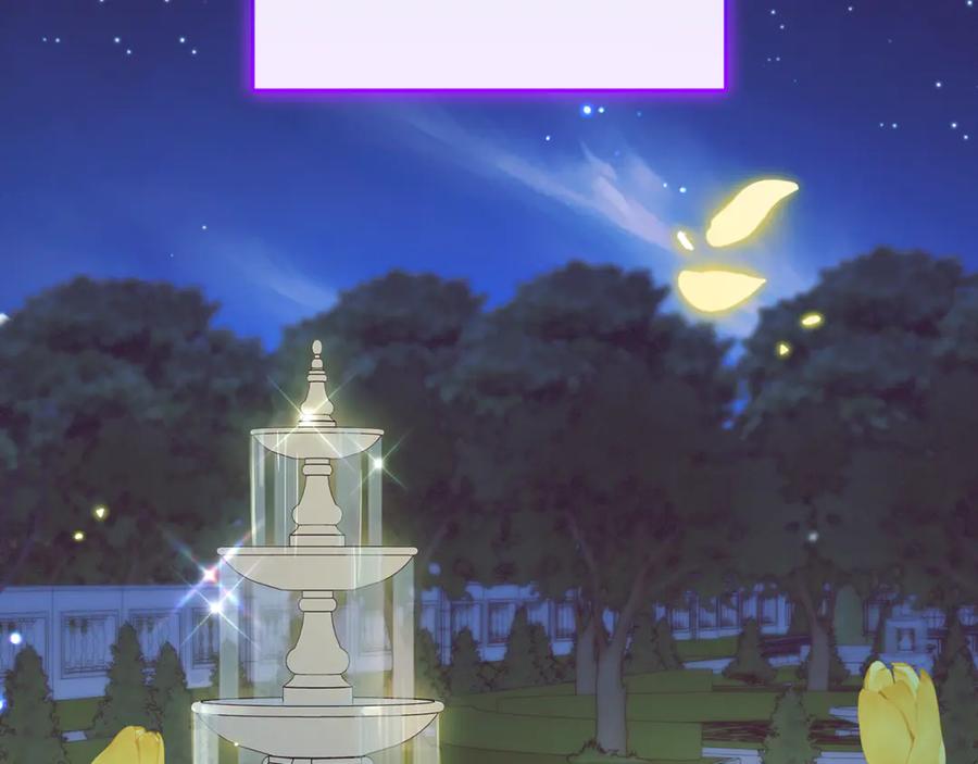 第256页