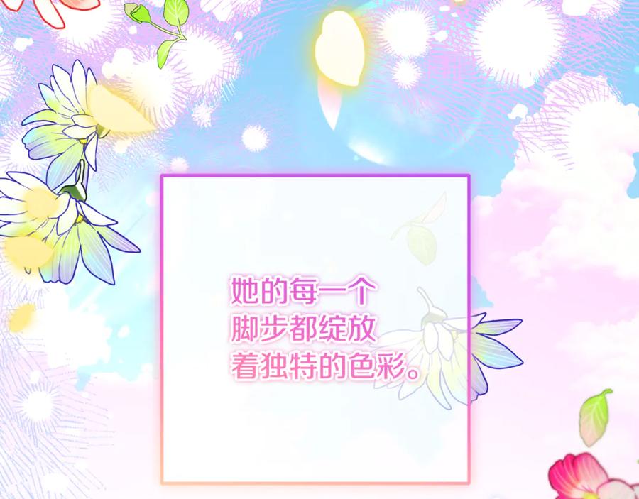 第258页