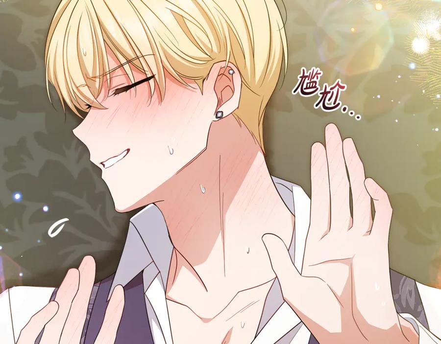 第195页