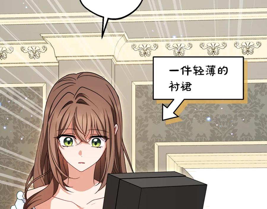 第202页
