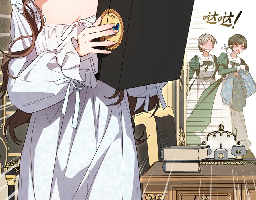 第203页