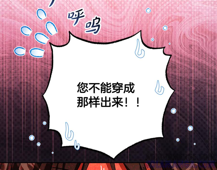 第205页