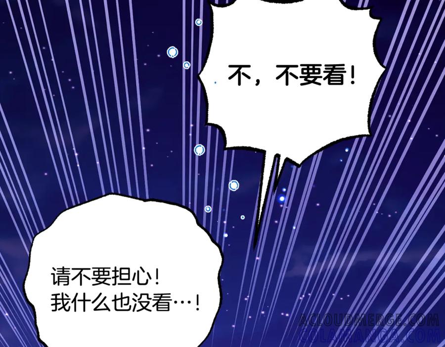 第209页