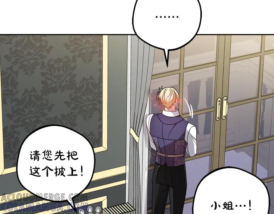 第213页