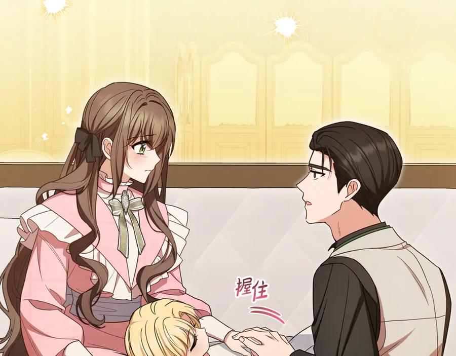第199页