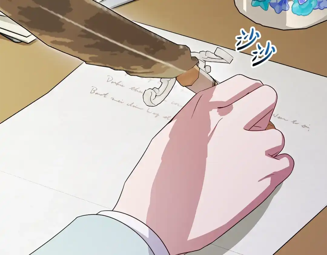 第220页