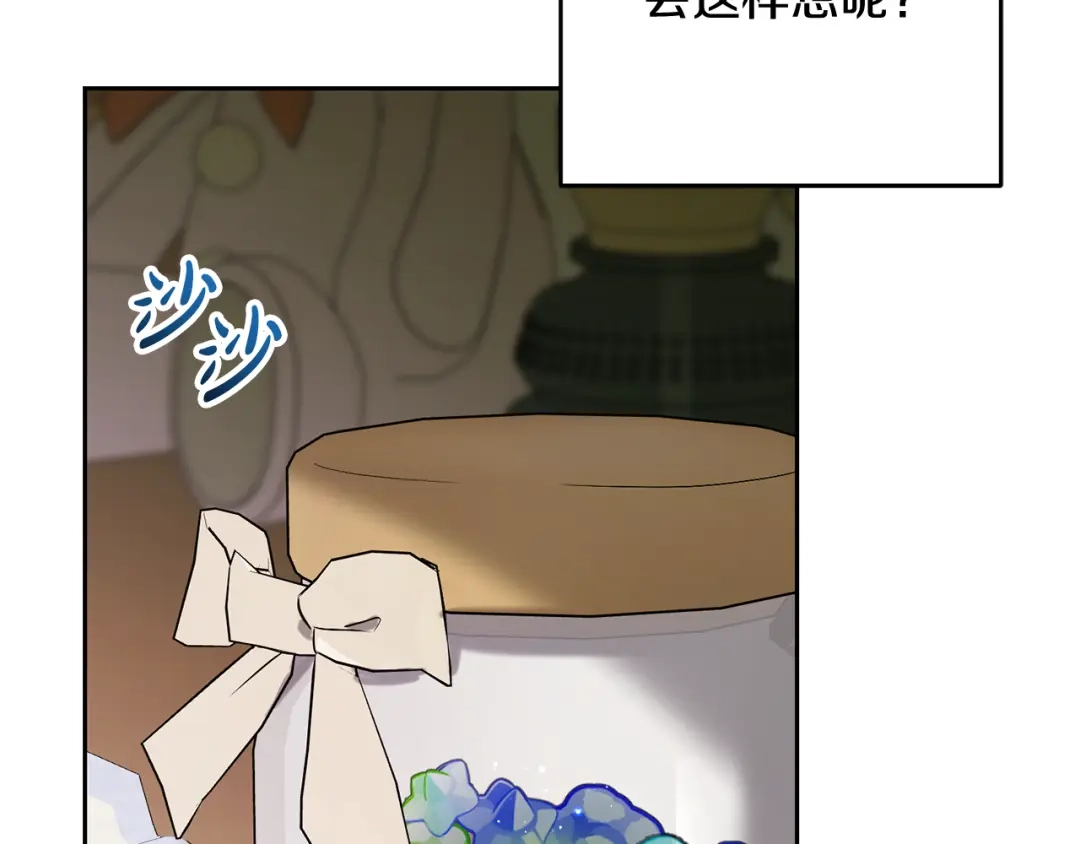 第223页