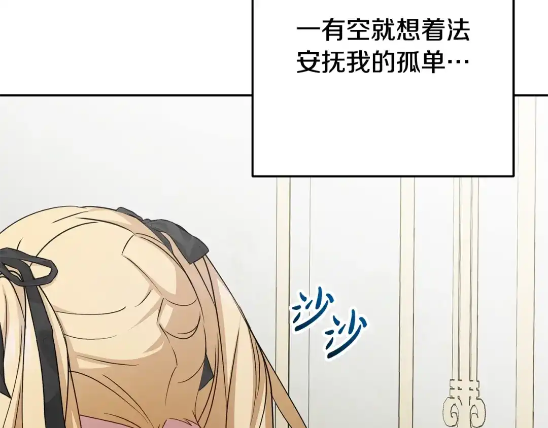 第226页