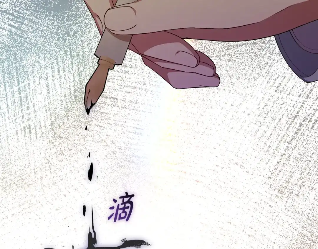 第230页