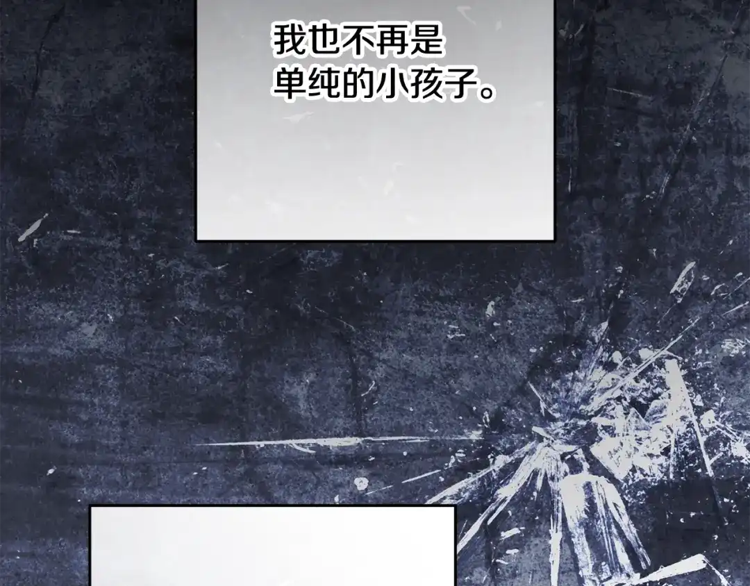 第232页