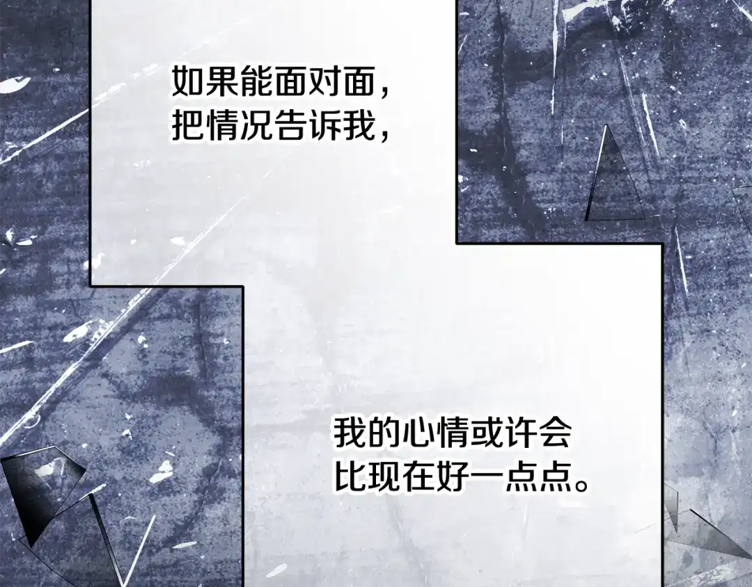 第233页