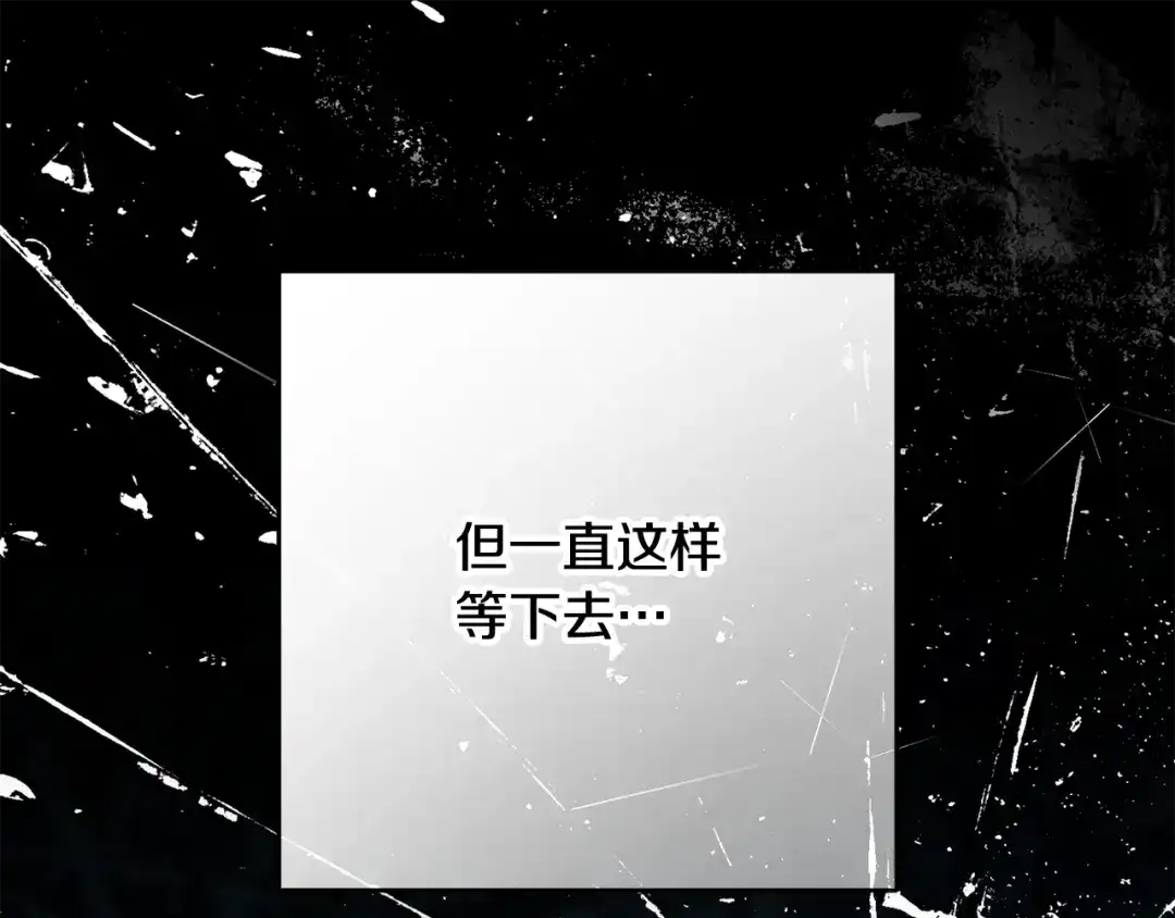 第236页