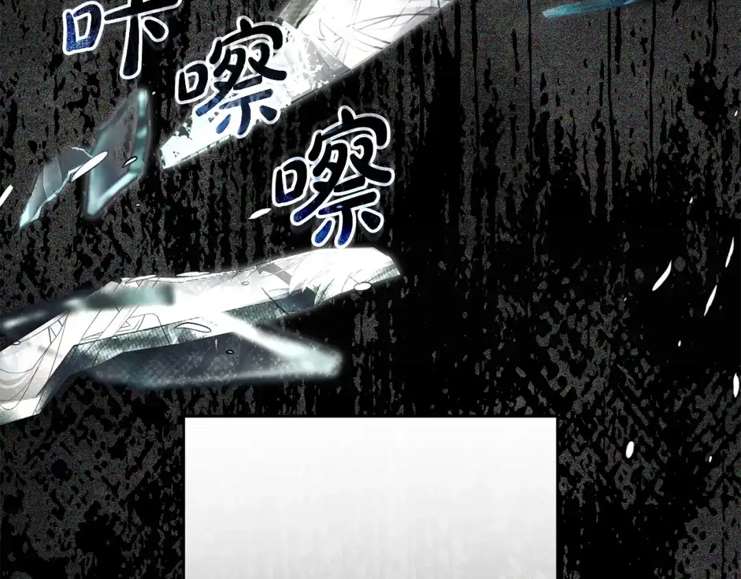 第241页