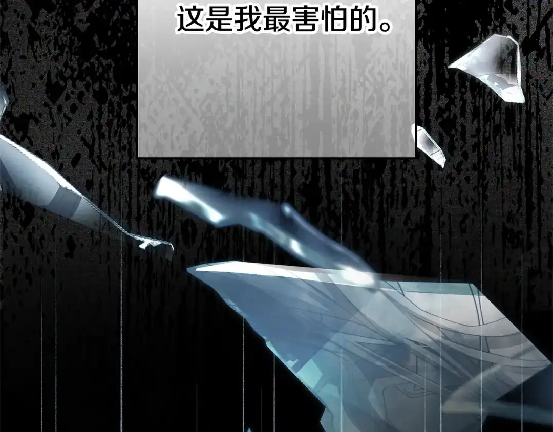第242页