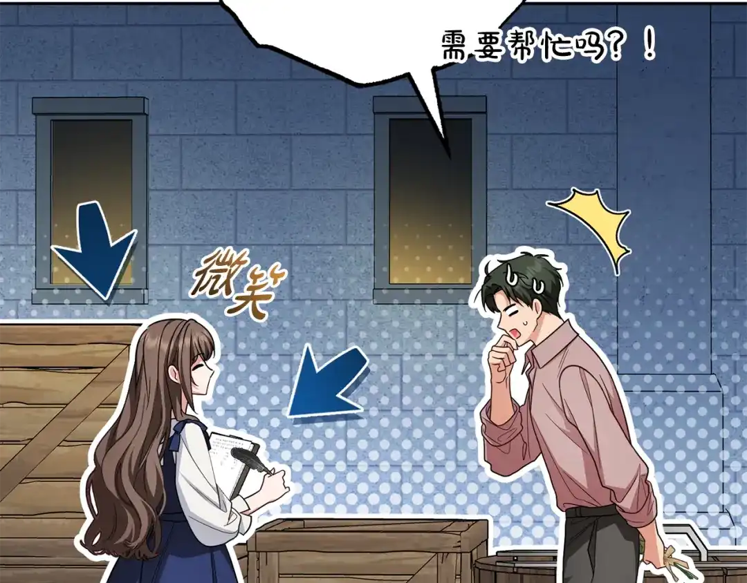 第175页