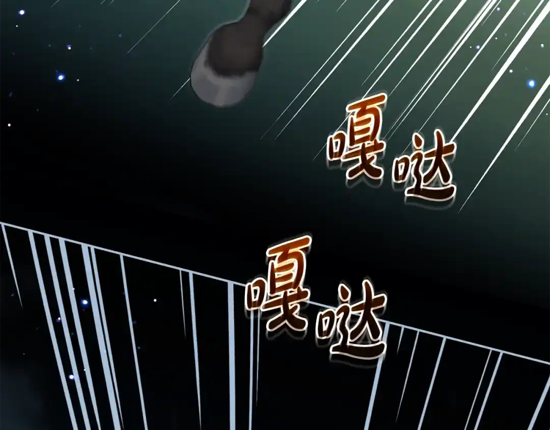 第191页