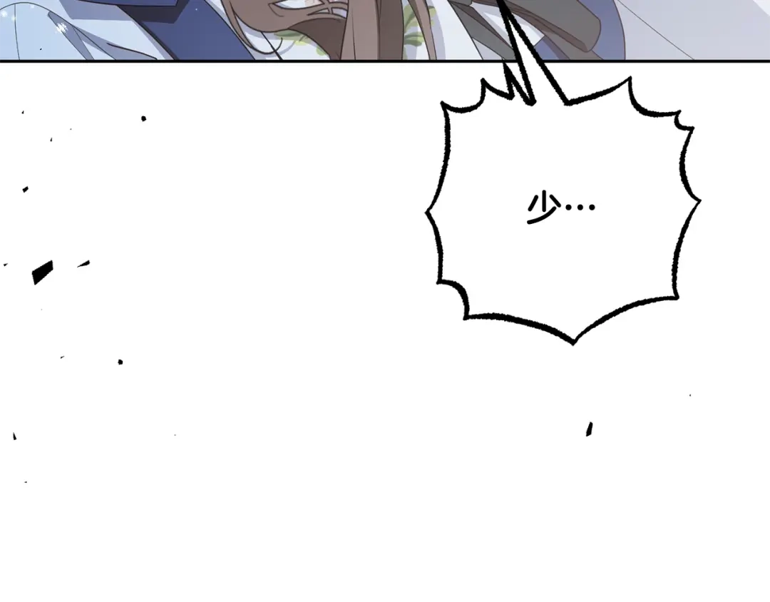 第205页
